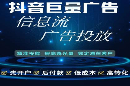 竞价SEM案例解析：快速提升企业知名度案例